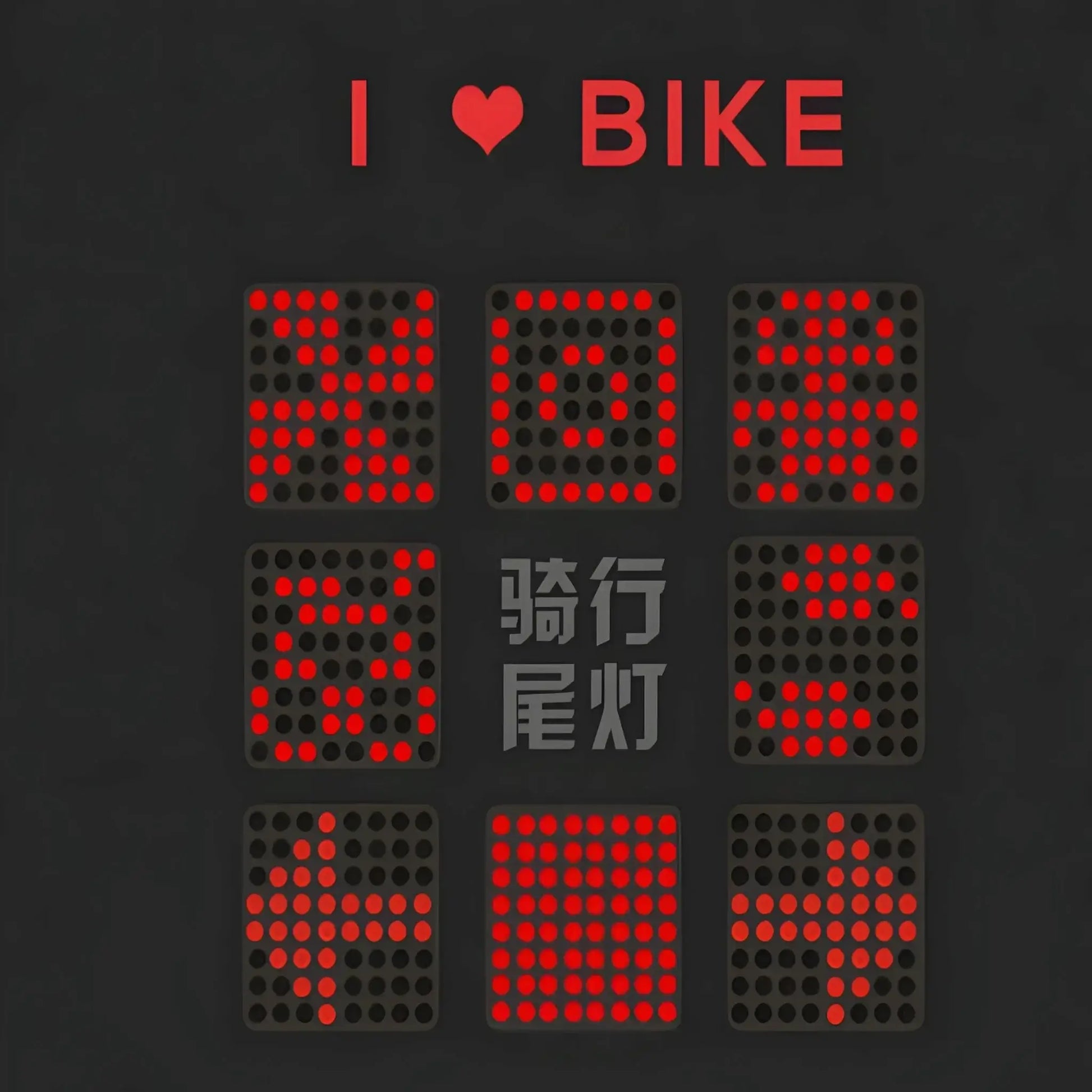 Intelligent Bicycle Tail Light Turn Signal Brake Light LED